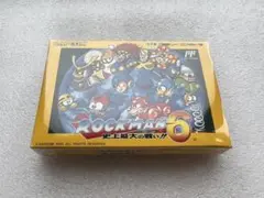ロックマン カードダス20 パート2 ディスプレイ台紙1992年バンダイ非売品 ロックマン カードダス20 パート2 ディスプレイ台紙1992年バンダイ