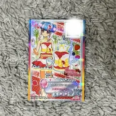 アイカツスターズ キャラ違い花園きらら フランボワーズクレームトップス