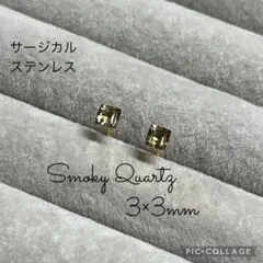 Mary’s♡様 リクエスト 2点 まとめ商品