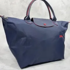 ✨美品✨ロンシャン ル プリアージュ クラブ トートバッグ L ネイビー レッド