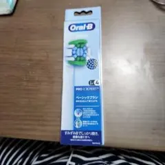 Oral-B PRO-EXPERT 替えブラシ 4本入り2セット - メルカリ