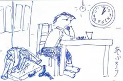 ５分ドローイング原画/名刺サイズ一点物【そして夜が明けたらまた】