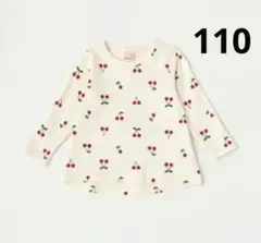 新品　petit main チェリー柄 長袖カットソー 110