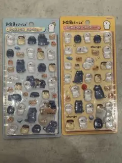 お文具といっしょ、コジコジ　4枚セット　ボンボンドロップシールのサムネイル