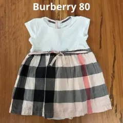 BURBERRYバーバリーチェック柄ワンピース 12m 80cmのサムネイル