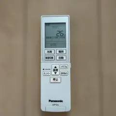 2026年最新】リモコン A75C4629の人気アイテム - メルカリ
