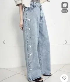 MAJESTIC LEGON ハート刺繍 ワイドパンツ M