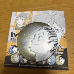 ハイキュー ファンパーク デコレクション缶バッチ 第3弾 及川徹 - メルカリ