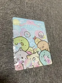 すみっコぐらし ジッパーバック