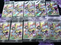 Item thumbnail for item 178d517a-9d13-463e-a1ad-2857d4398fb8