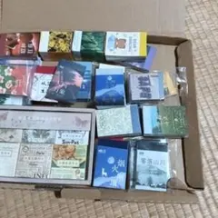 まとめ売り