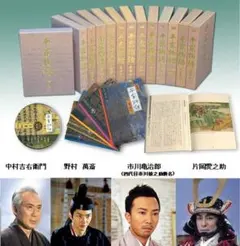 平家物語 DVD 全5巻 全巻セット アニメ - メルカリ