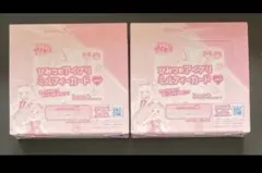 ひみつのアイプリ 初代 namcoモーリーファンタジー 当たりカードセット