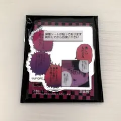 Item thumbnail for item 322f5226-b65d-46b1-bb31-aad833bfcdb0