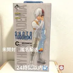 未開封◆ヒロアカ 僕のヒーローアカデミア 一番くじ C賞 轟焦凍 フィギュア