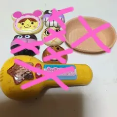 アンパンマン　おもちゃ　ままごと　赤ちゃんマンのみ