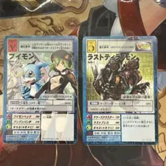 2026年最新】旧デジモンカード まとめ売りの人気アイテム - メルカリ