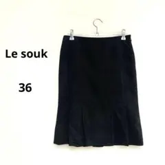 Le souk ルスーク 裾プリーツ マーメイドスカート ブラック 黒 36のサムネイル