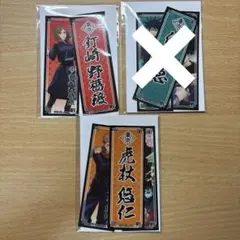 Item thumbnail for item 31380088-952b-44a9-9f7a-1d9bcb93ee0f