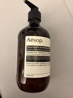 新品アロマセラピーアソシエイツ業務用 ROSE BODYCREAM 400ml - メルカリ