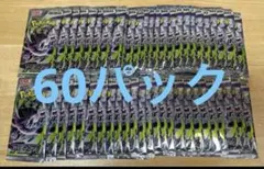 ポケモンカードバラパックまとめ売り - メルカリ
