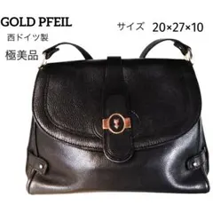 Item thumbnail for item ba43ecf6-f595-40df-9176-9941a07d7031