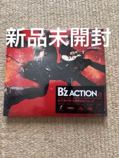 B'z ACTION CD 新品未開封