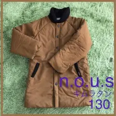 キムラタン　n.o.u.s 130 中綿コート アウター　ダウン