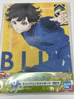 一番くじブルーロック第2弾 J賞 キャンパスイラストボード 蜂楽廻
