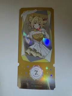 にじさんじ　7周年ストア　特典　チケット風カード　星川サラ