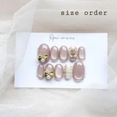 No.4601 マグネットネイル『モーヴピンク』チェックリボンクマガーリーネイル