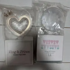 King & Prince ペンライトセット 2018 2020