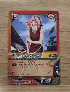 プロモ】NARUTOナルトカードゲーム OP忍-3 春野サクラ - メルカリ