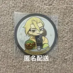 Dr.STONE amocafe アモカフェ スタンリー コースター 特典 匿名