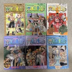 2026年最新】Onepiece 1巻 初版の人気アイテム - メルカリ
