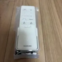 KOIZUMI 照明用リモコン ホワイトKRH-TA-11A
