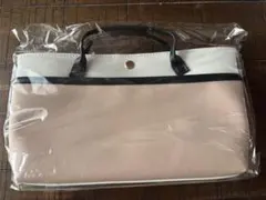 メナード　バッグインバッグ