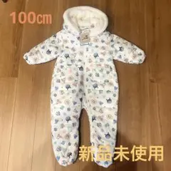 【新品未使用】アンパンマン　ジャンプスーツ　スノーウエア　防寒　100㎝