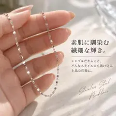 ネックレス レディース チェーン ジュエリー チェーンネックレス シンプル 1