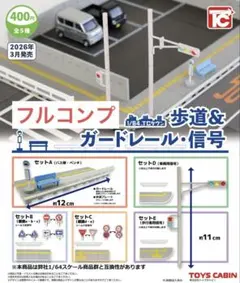 shima shima様 リクエスト 2点 まとめ商品