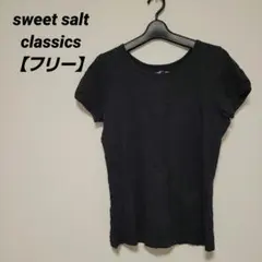 sweet salt classics 黒 Tシャツ エクストララージ【フリー】