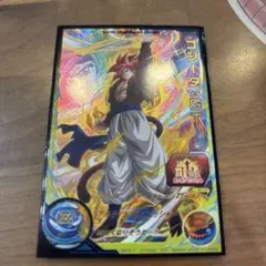 美品スーパードラゴンボールヒーローズ ゴジータ:GT スーパーレアカードのサムネイル