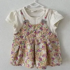 Item thumbnail for item 1b452a28-b913-4461-b810-fcccb4e22436