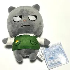 にしむらゆうじ作品 カバンにつけられるぬいぐるみ 純喫茶まめもやし そのさん