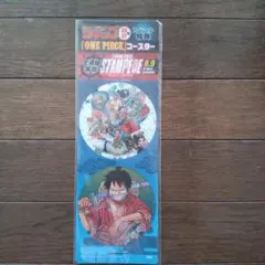 ワンピースとじ込み付録付き 週刊少年ジャンプ 2022年33号 - メルカリ