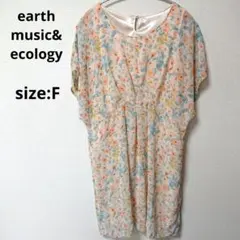 earth music&ecology/花柄 半袖ワンピース