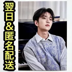 SEVENTEEN ジョシュア サイン 写真 - メルカリ