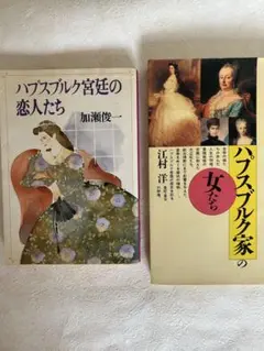 Item thumbnail for item 1d83f270-f653-40af-b07e-4639f2e2a5ff