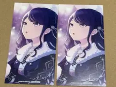 プロジェクトセカイ 4.5周年 アニメイト 特典 箔押しイラストカード 星乃一歌