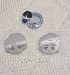 たぬきち様専用